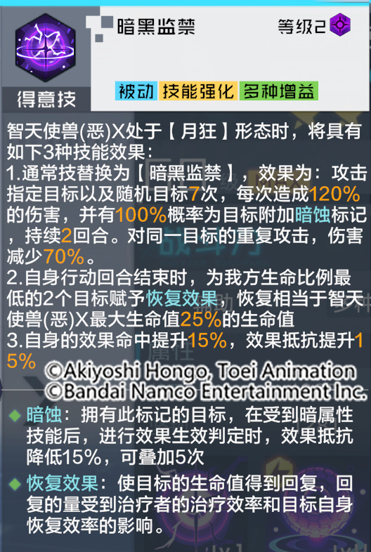 销售茶叶 第146页