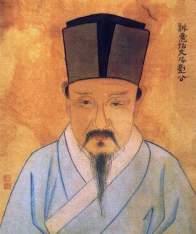 仁果类水果 第144页