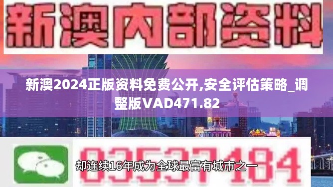 茶叶种植管理 第134页