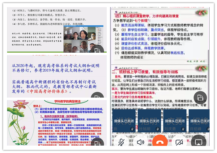 销售茶叶 第135页