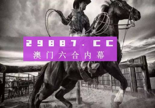 仁果类水果 第137页