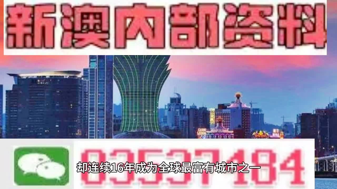仁果类水果 第135页