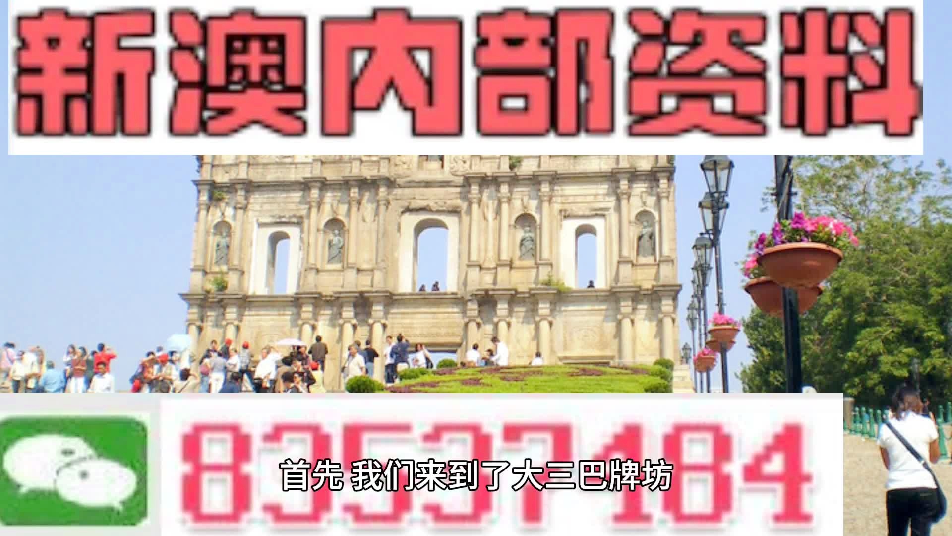 销售茶叶 第131页