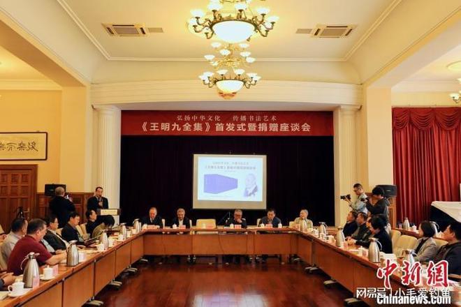 仁果类水果 第133页