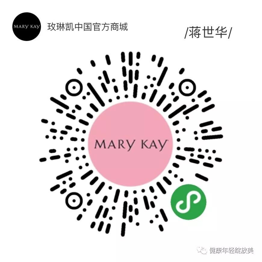 茶叶种植管理 第127页