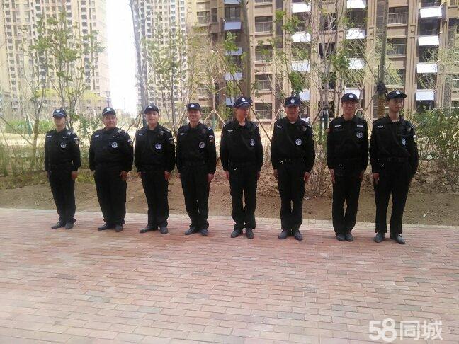 仁果类水果 第125页