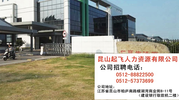 销售茶叶 第122页