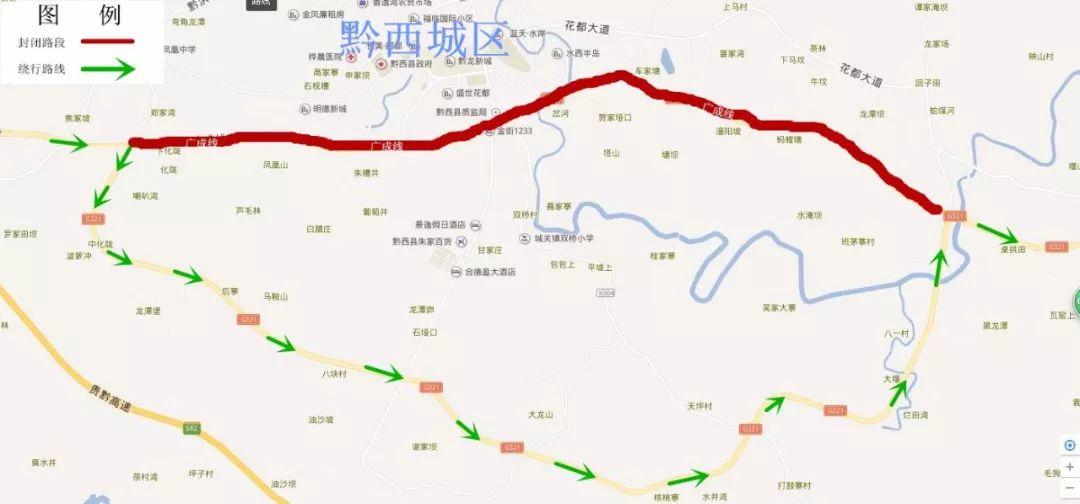 销售茶叶 第121页