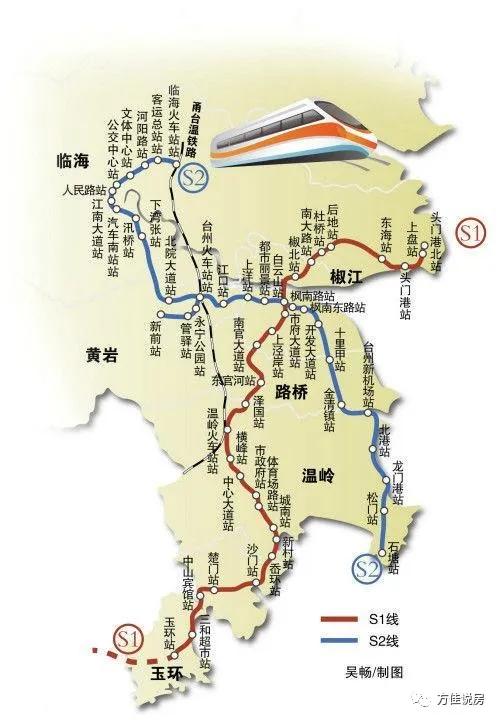 武夷山岩茶 第116页