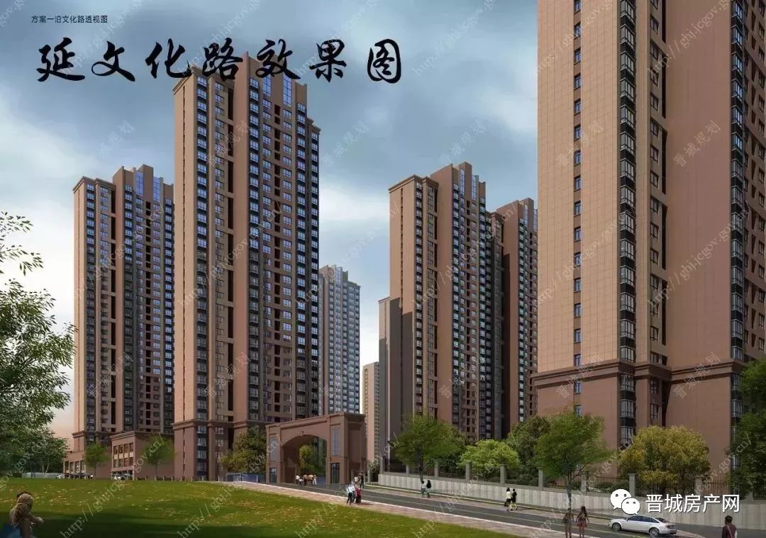 茶叶种植管理 第111页