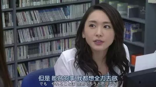 武夷山岩茶 第111页