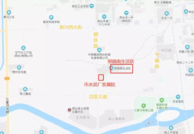 仁果类水果 第111页