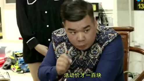 仁果类水果 第108页