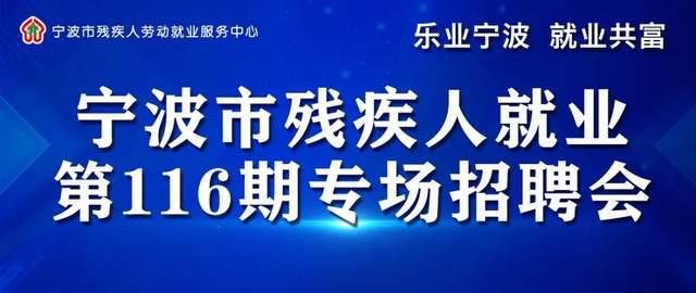 销售茶叶 第104页