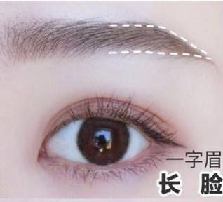 销售茶叶 第101页