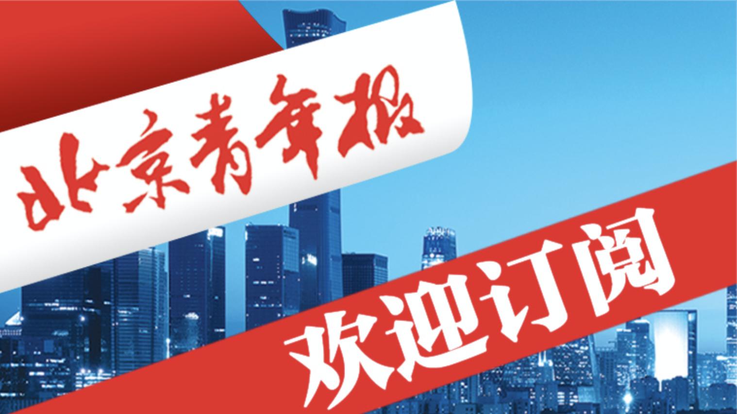 仁果类水果 第101页
