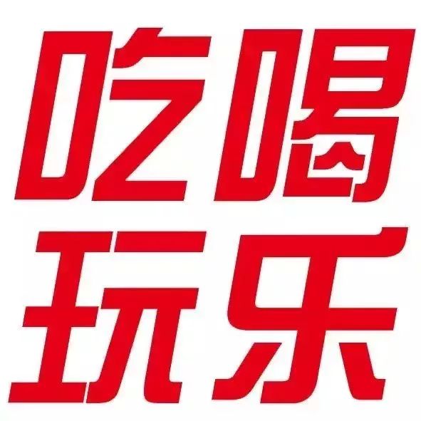 茶叶种植管理 第95页