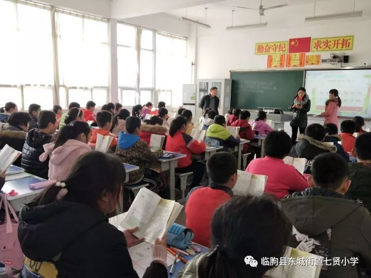 销售茶叶 第98页