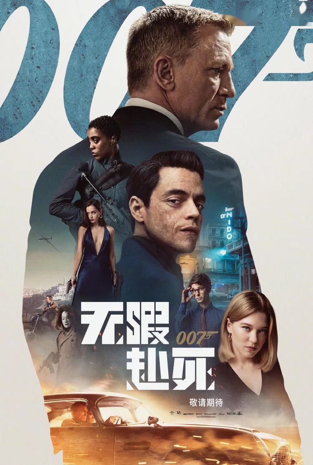 第277页