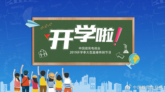 第266页