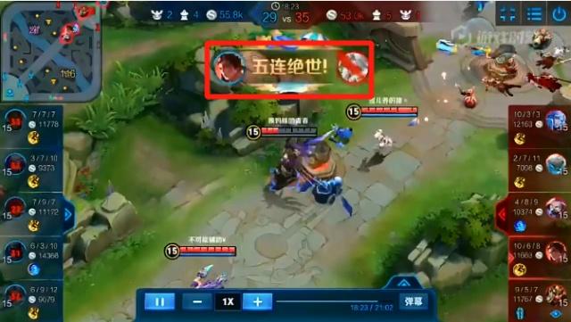第259页