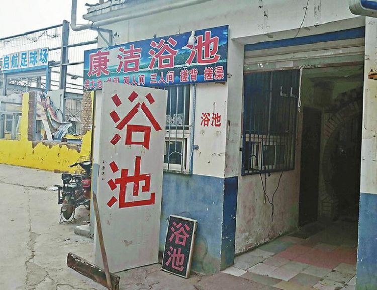 第232页