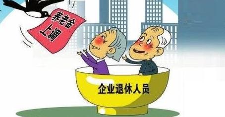 第229页