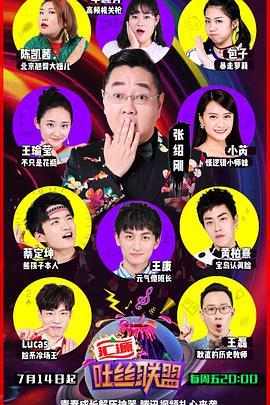 第227页