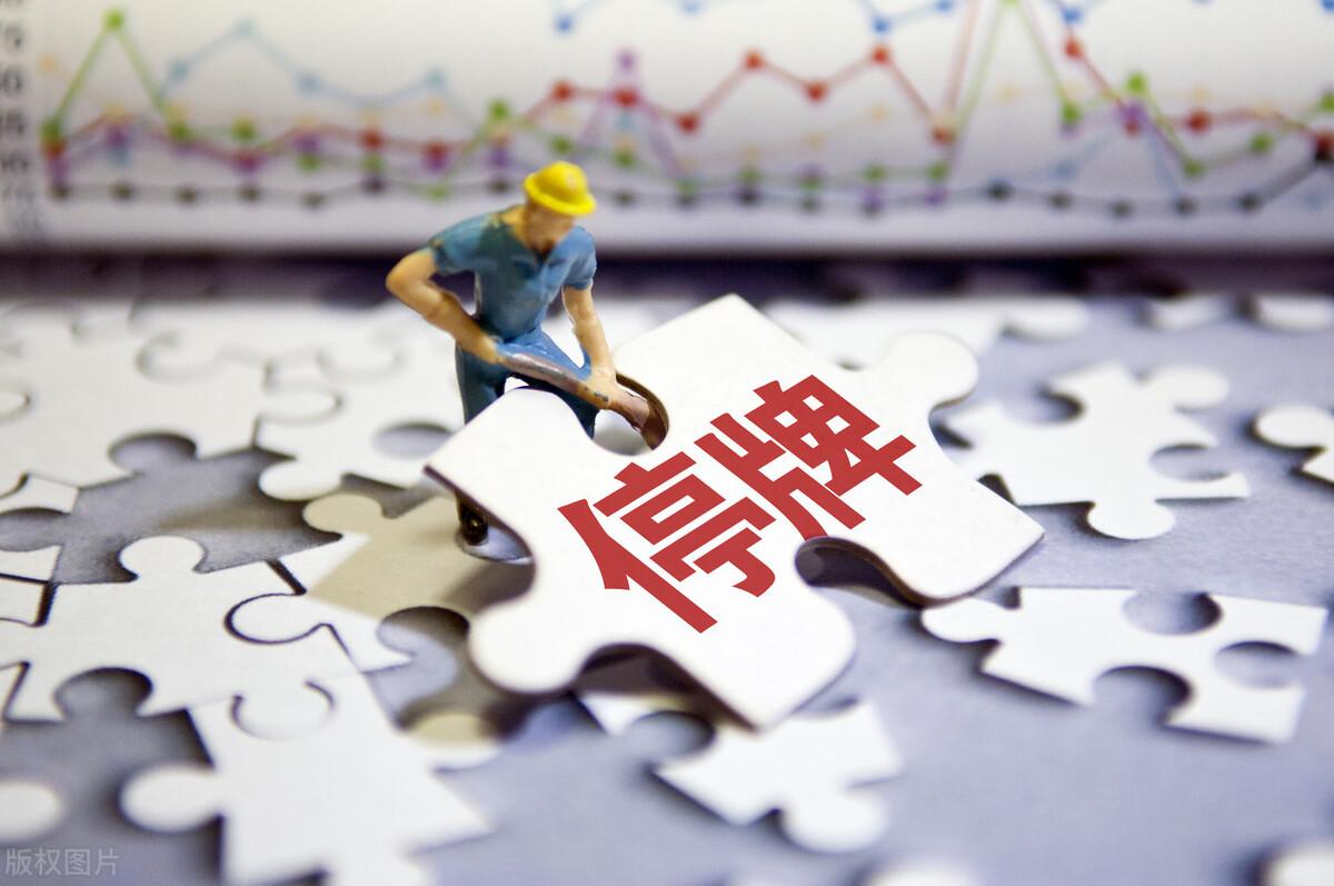 销售茶叶 第73页