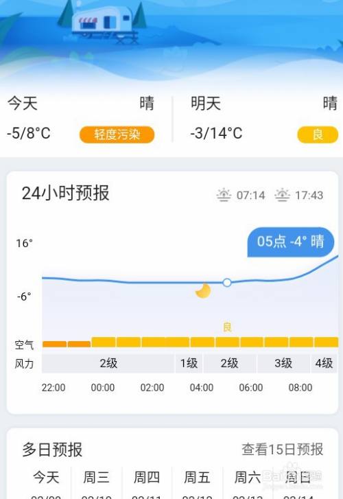 第157页