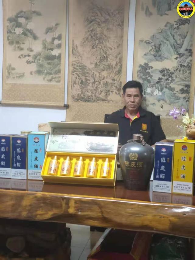 第123页